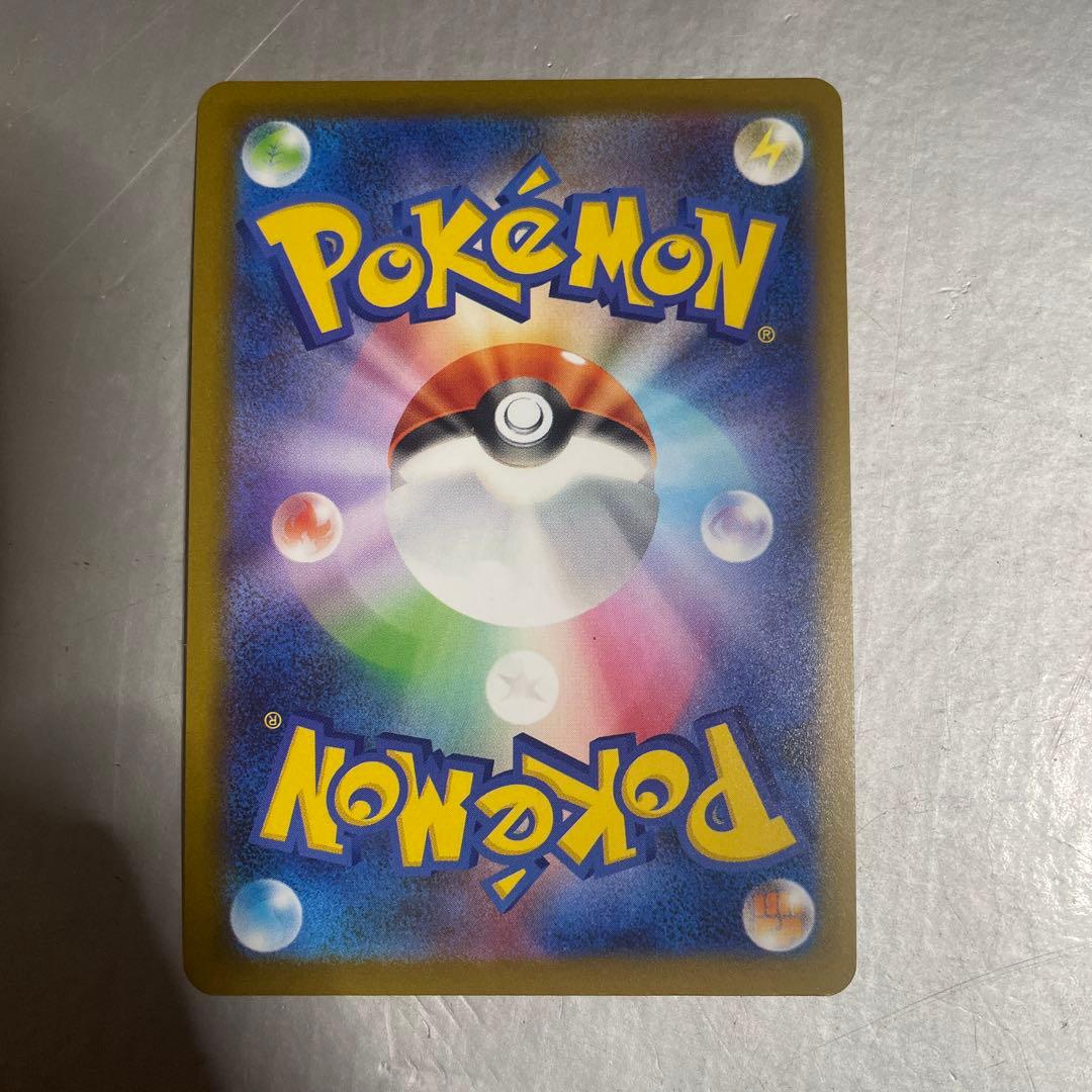 美品　メイのはげまし　ポケモンカード