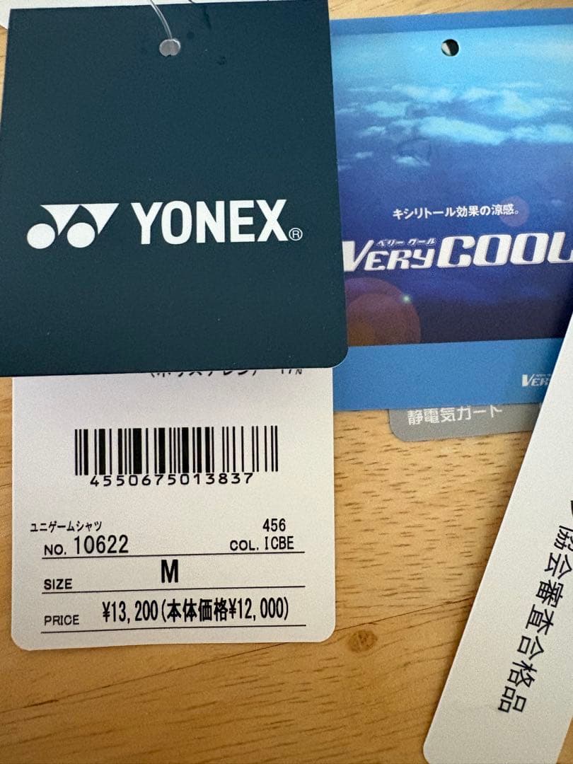 YONEX メッシュ Tシャツ Mサイズ アイスベージュ