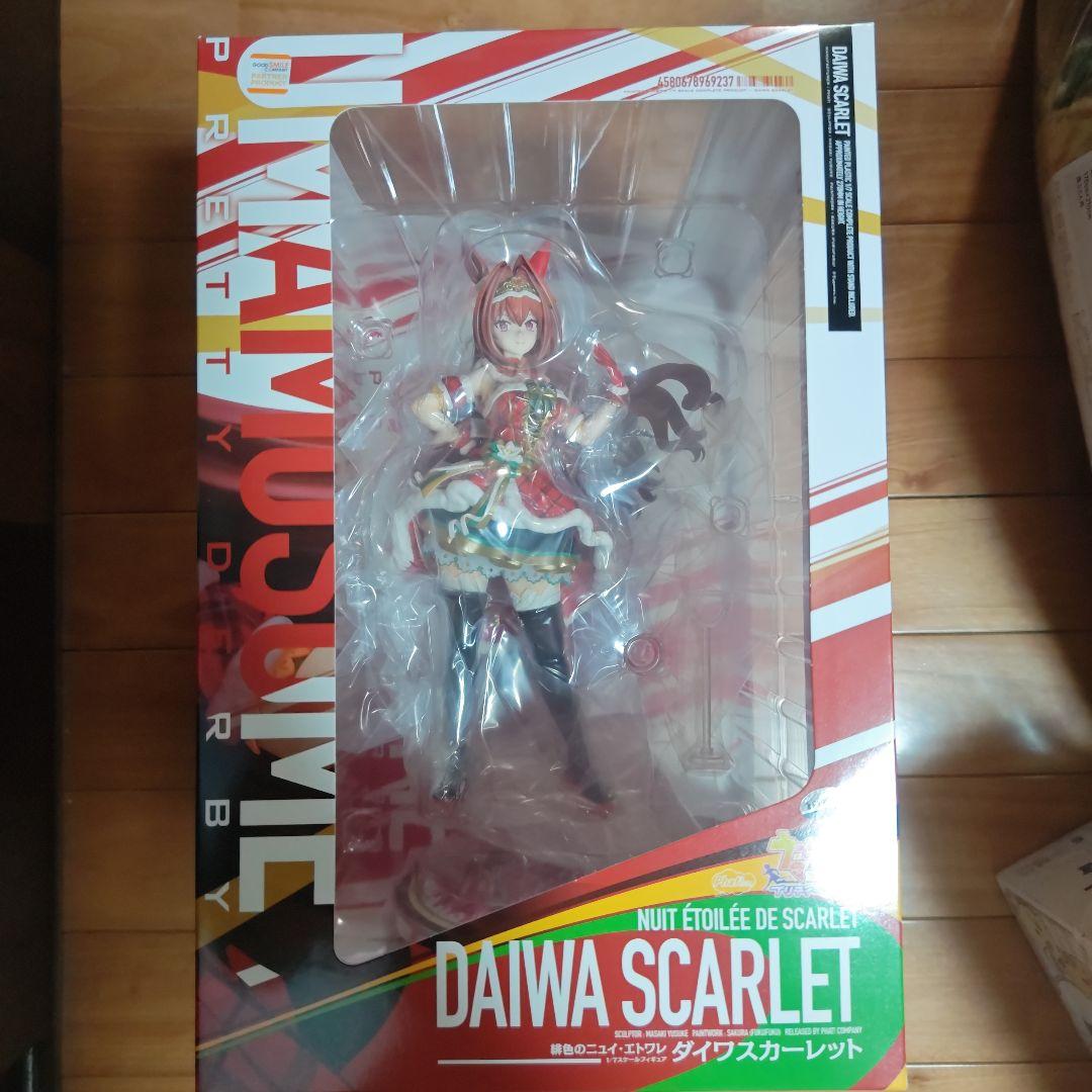 ウマ娘　ダイワスカーレット　緋色のニュイ·エトワレ