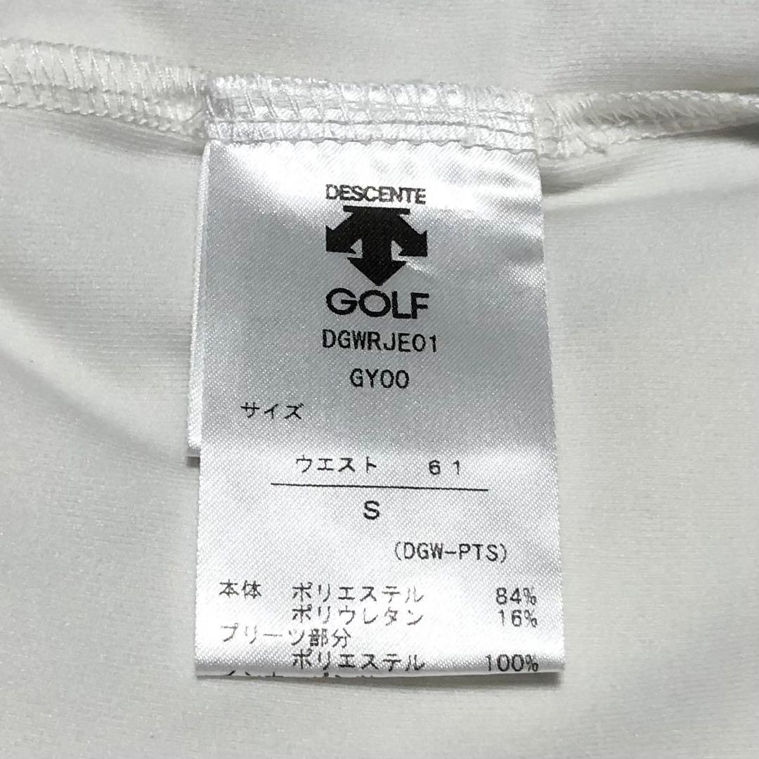 人気♪デサントゴルフ リュクス セットアップ 上下セット ゴルフウェア
