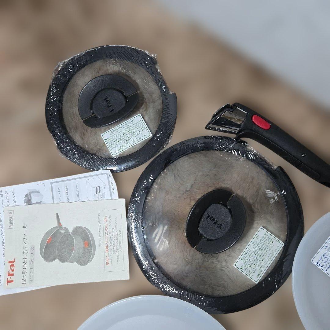 T-fal ティファール 取っ手のとれる 鍋 フライパンセット 9点セット