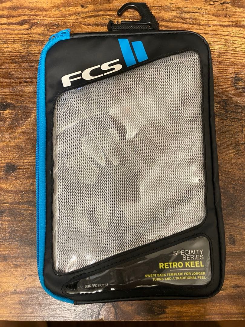 FCS2 RETRO KEEL レトロキール