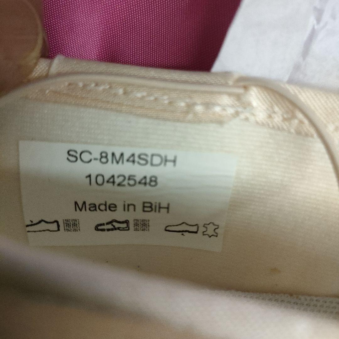 ゲイナーミンデン　トゥシューズ　8M4SDH