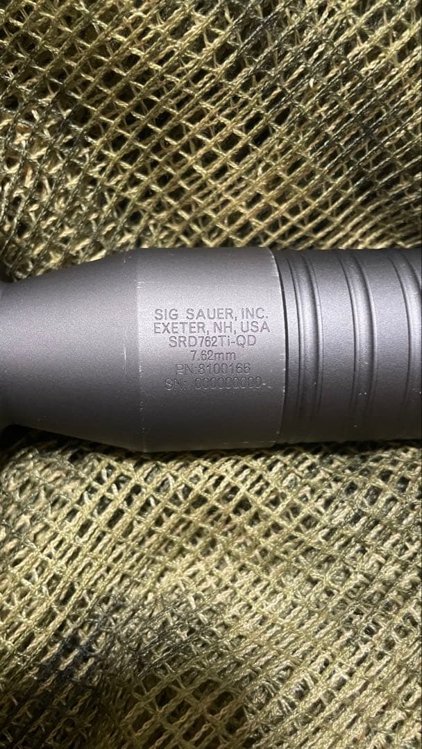 Airsoft Artisan SIG SRD762Ti-Q サプレッサー