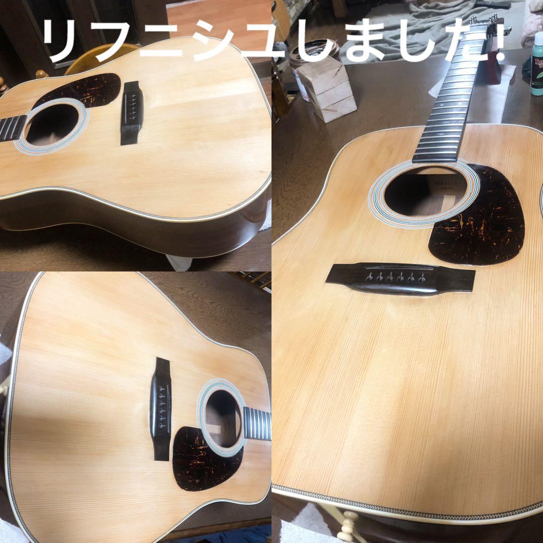 70s 手工品！Blue Bell W-600 TAMA製　ジャーマン単板