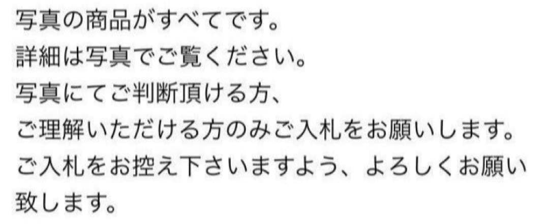 中国美術 掛け軸　壽桃