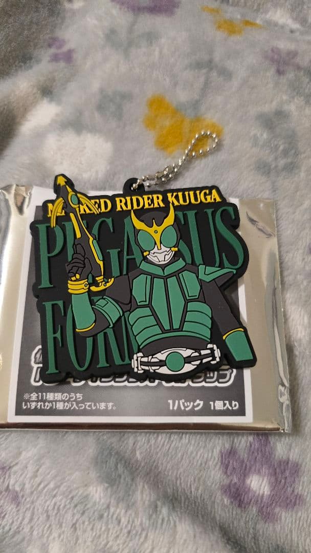 空*我様 仮面ライダークウガ 超クウガ展 タイタンソード ペーパーナイフ スタン