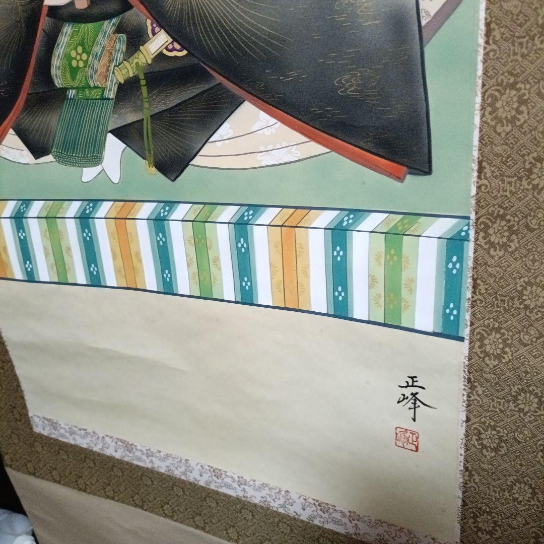 日本画 掛け軸 正峰作 肉筆 官公御尊像 菅原道真公 天神様 絹本 掛軸