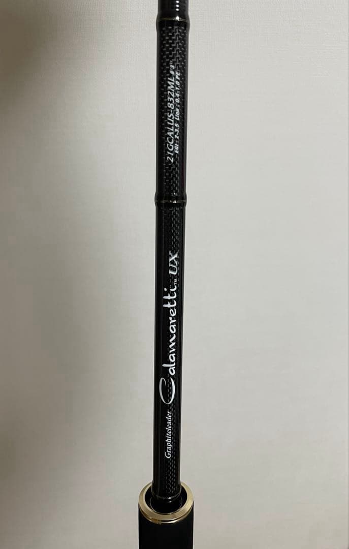 オリムピック　21カラマレッティーUX 21GCALUS-832ML