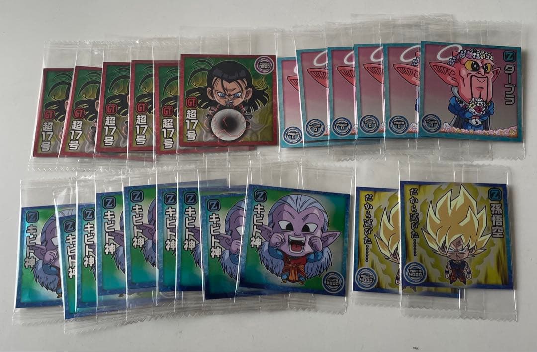 ドラゴンボール　ウエハースシール　約230枚まとめ売り