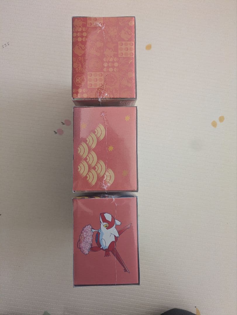 スペシャルBOX ポケモンセンターフクオカ・トウホク・ヒロシマセット