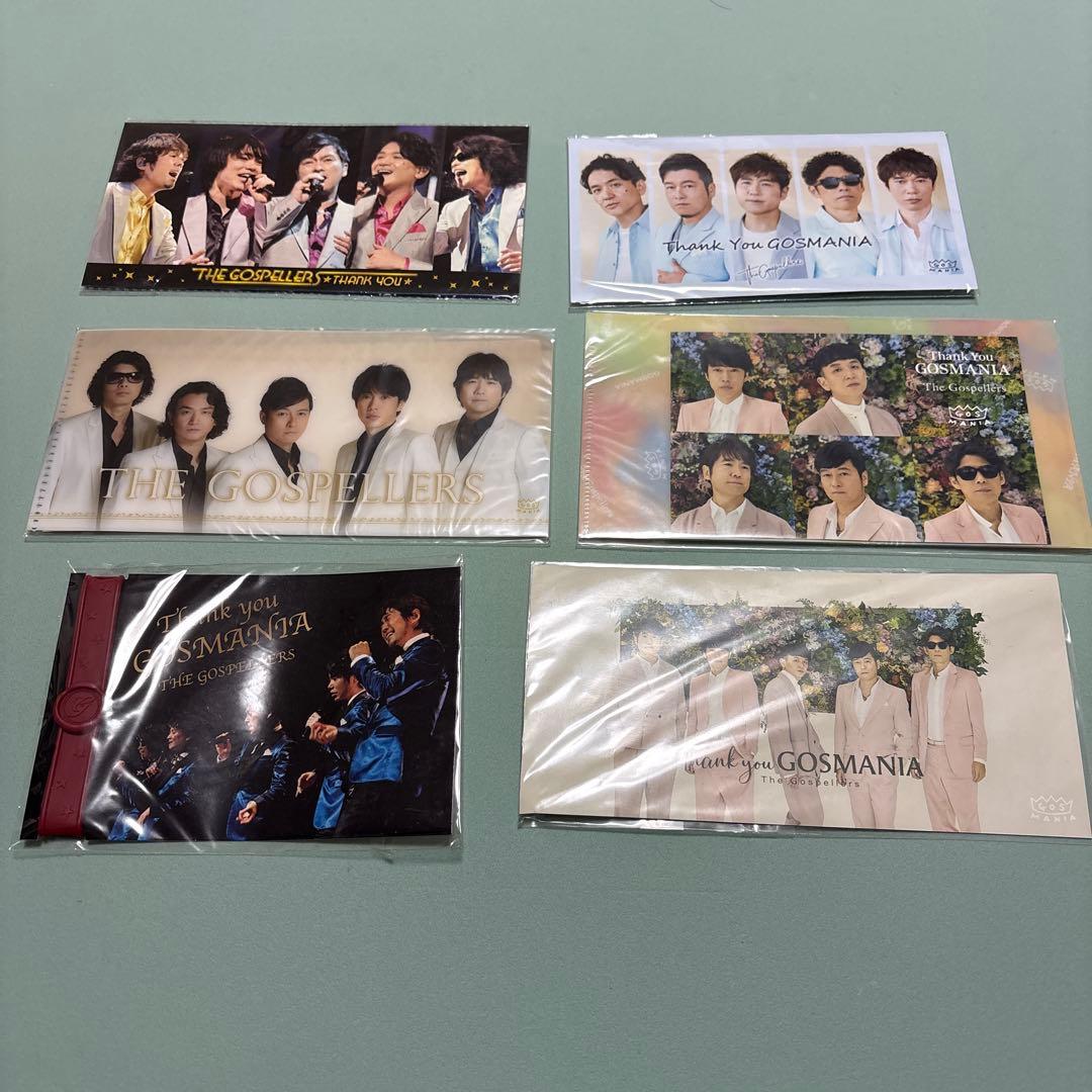 ゴスペラーズ　ファンクラブGOSMANIA 継続記念品27点セット
