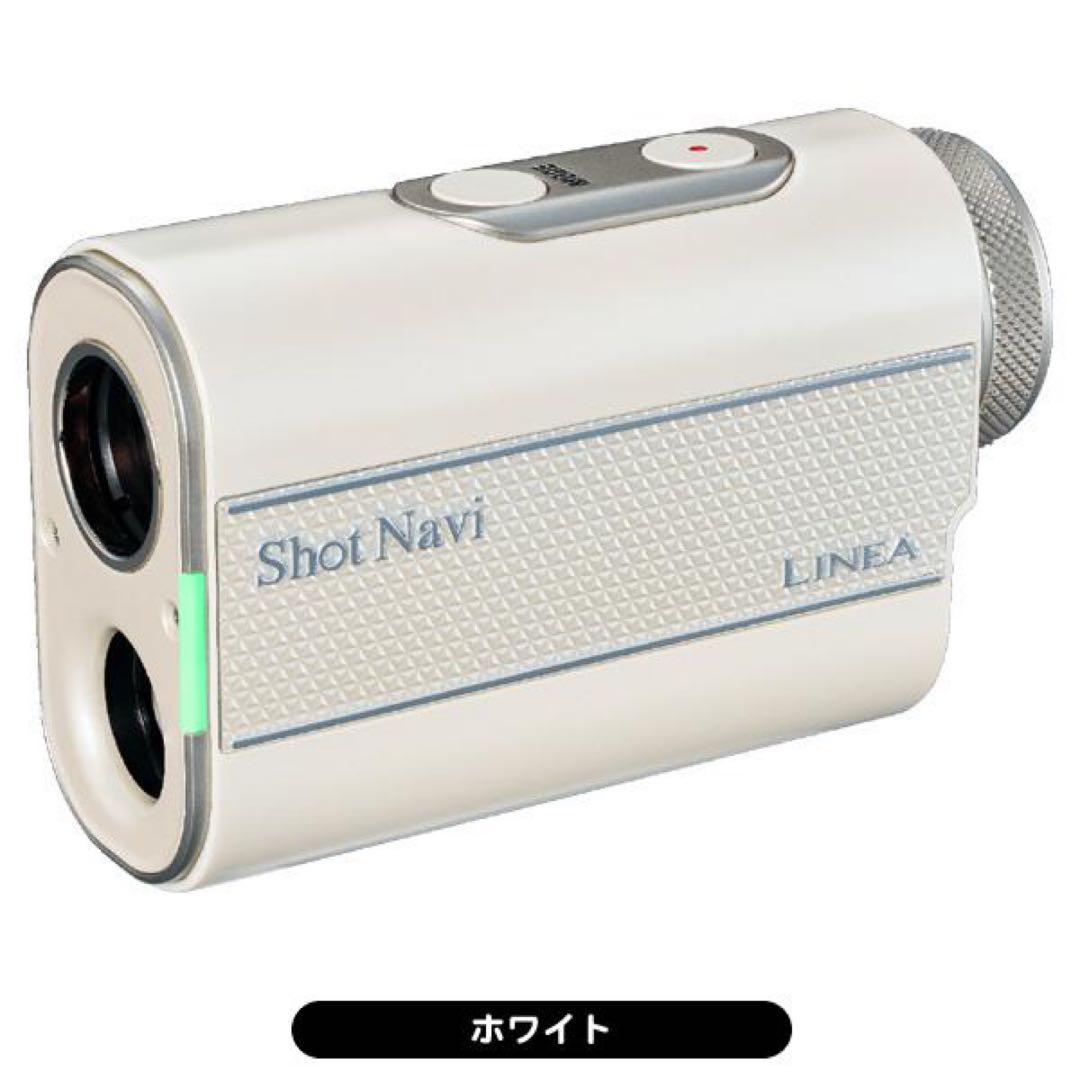 新品 ショットナビ LINEA ゴルフ用 レーザー距離計 Shot Navi