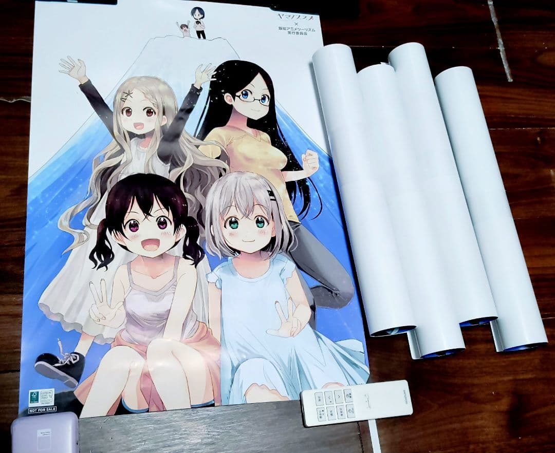 ヤマノススメ・非売品ポスター5本セット