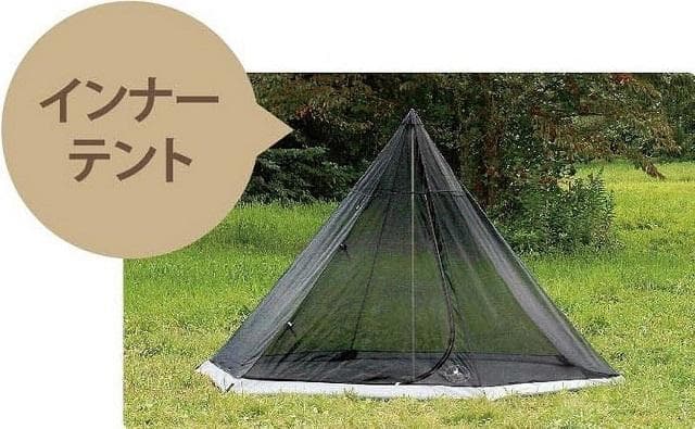 キャプテンスタッグ アルミワンポールテント✨ 300UV 3～4人 アウトドア
