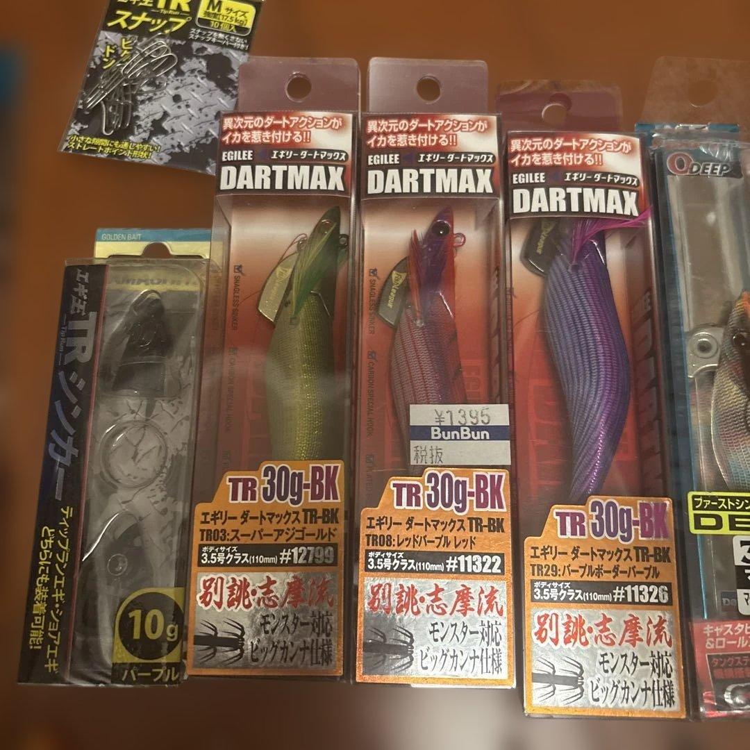 DARTMAX エギ TR 30g-BK 4個セット
