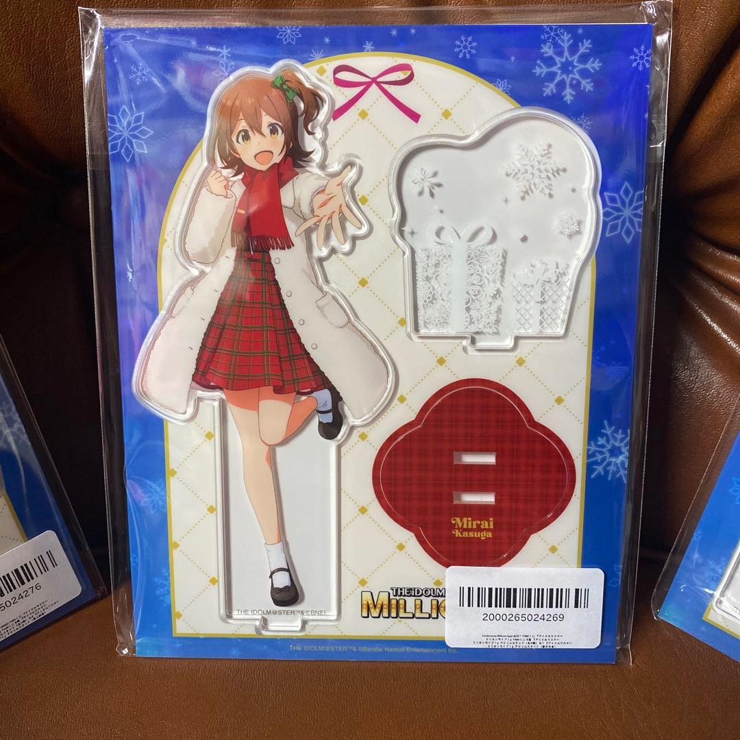 アイドルマスター　ミリオンライブ　famくじ　ストロベリーポップムーン　セット