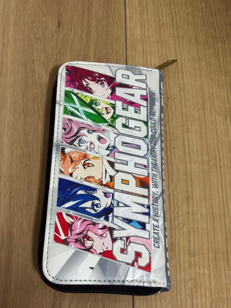 シンフォギア 財布