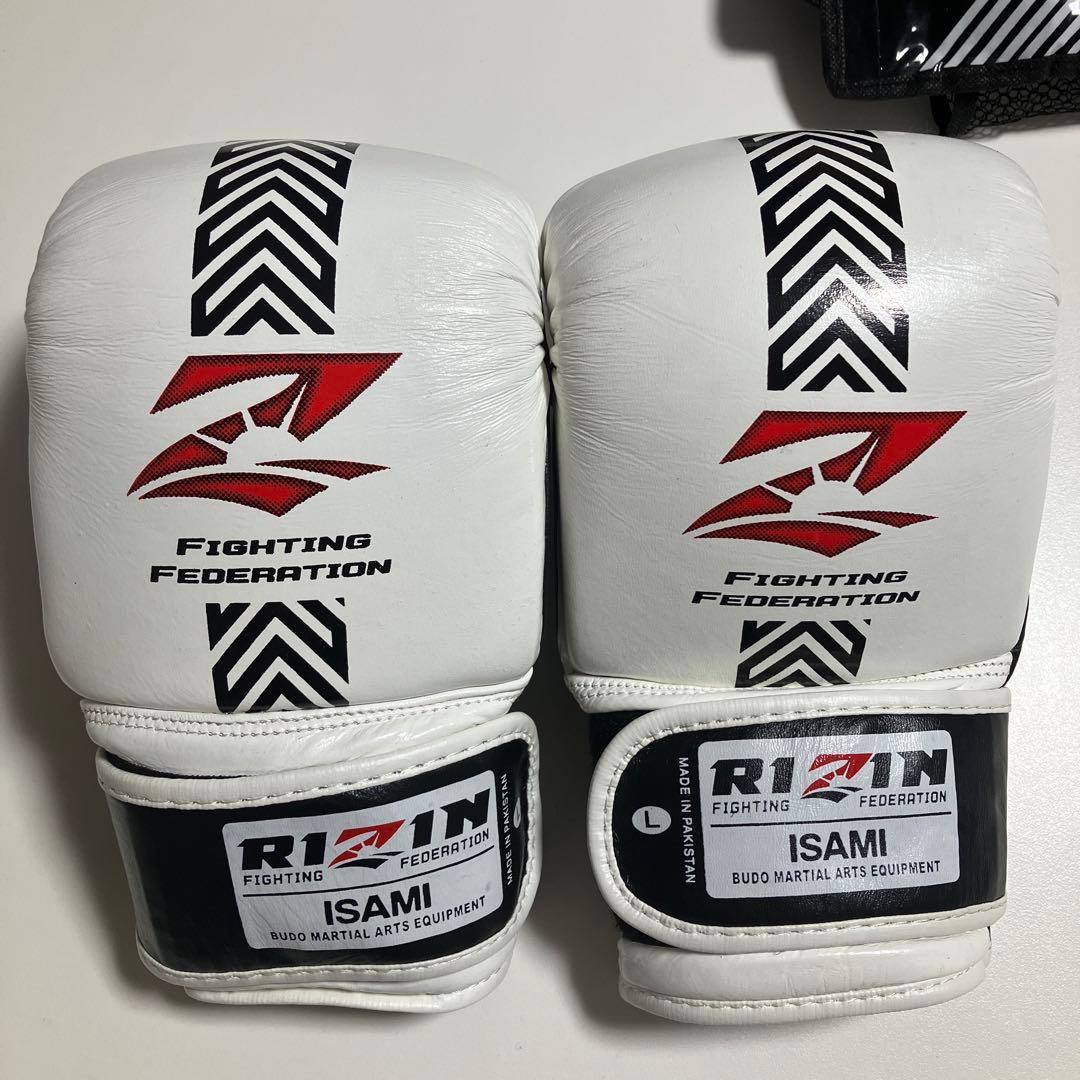 RIZIN パンチンググローブarrowモデル