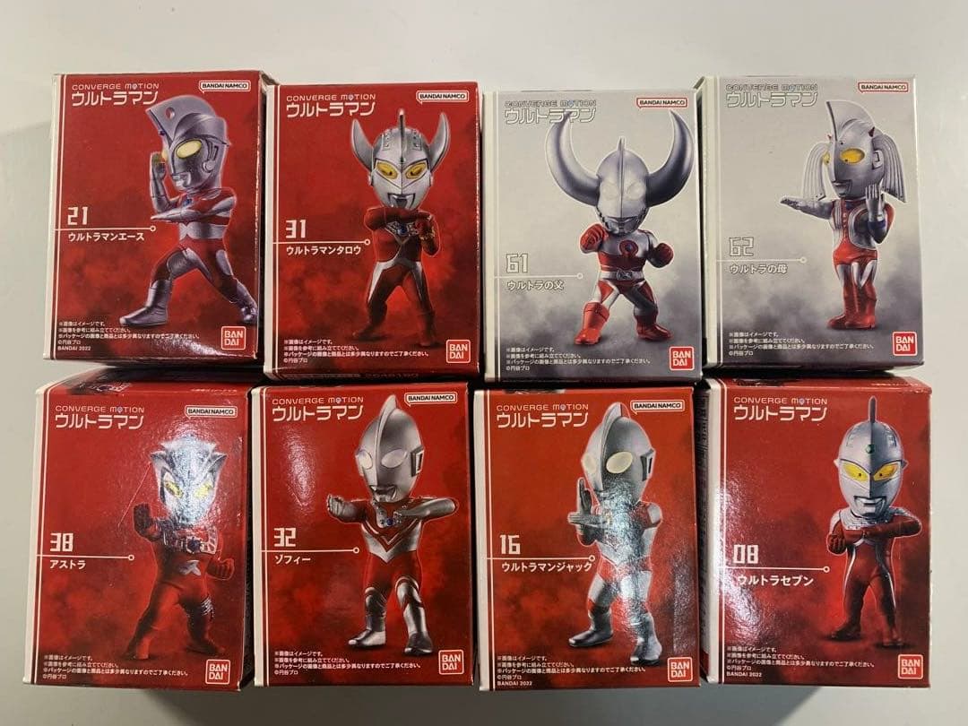 コンバージモーション CONVERGEMOTION ウルトラマン 9体セット