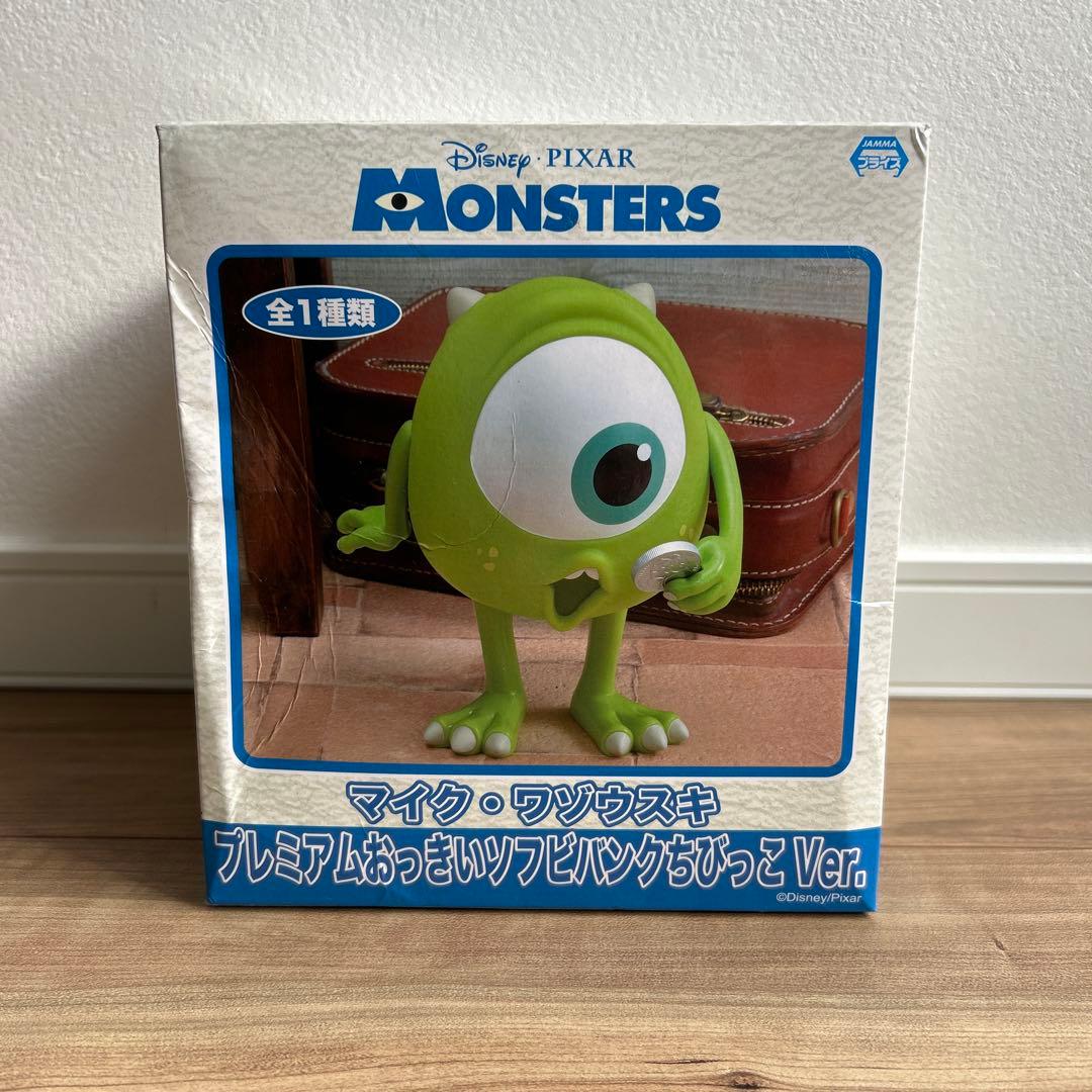 マイク・ワゾウスキ プレミアム　フィギュア　貯金箱　モンスターズインク