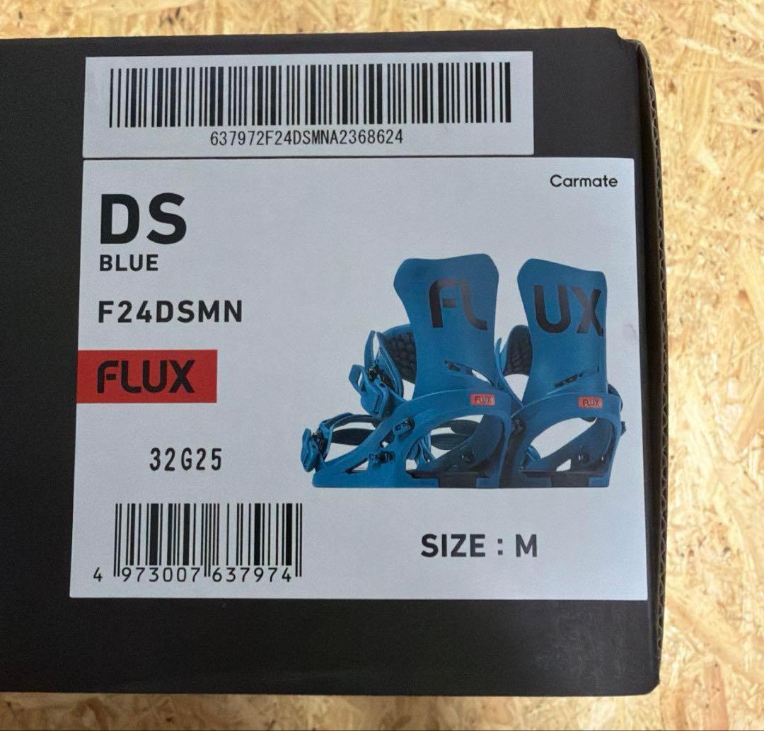 新品未使用　23-24 Flux DS ブルー　Ｍサイズ