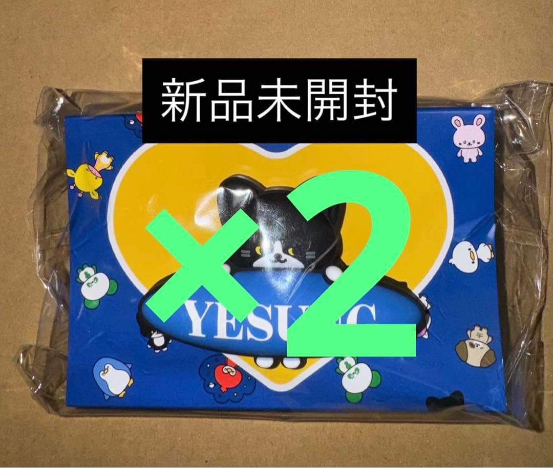 まとめ　7点　専用