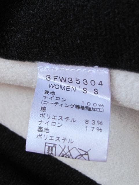C3fit ウォームランニングジャケット S ライトブルー
