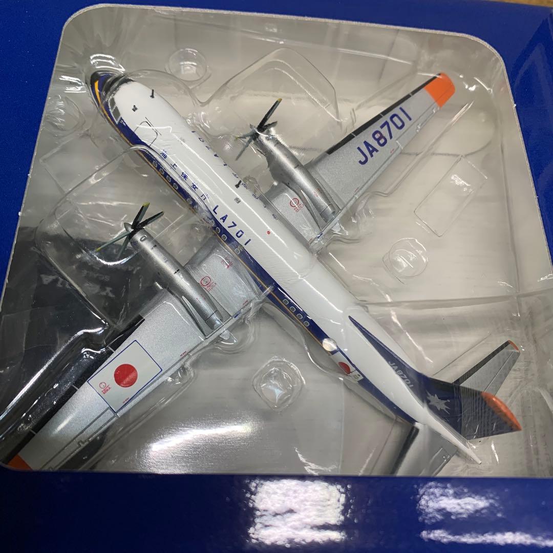K840⭐︎全日空商事 海上保安庁 YS-11A 1:200 No.YS21141