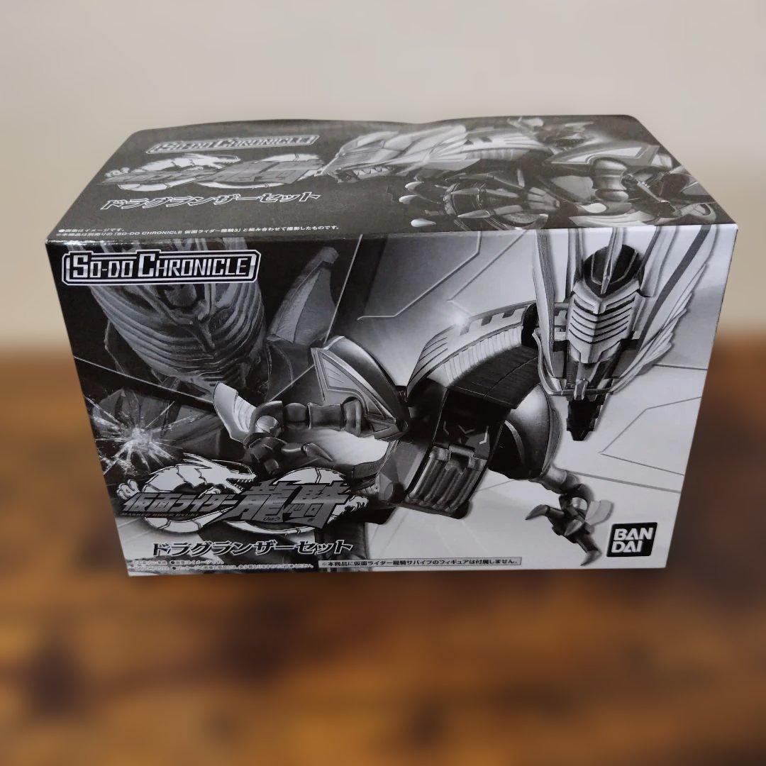 仮面ライダー 龍騎 ドラグランザーセット