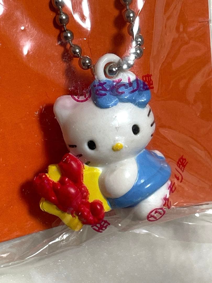 【希少】ハローキティ キーホルダー さそり座