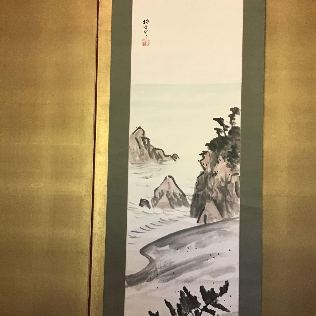 石井柏亭　　　　　　　G5