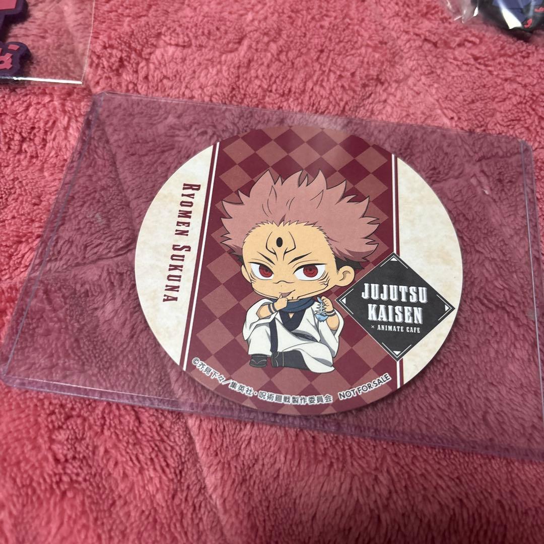 呪術廻戦 宿儺 キャラクターグッズまとめ売り