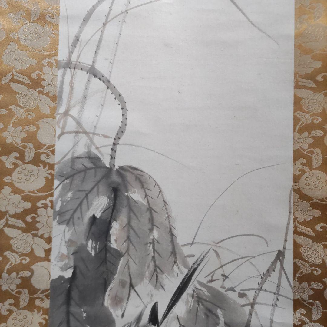 石川有隣　花鳥の図　H78