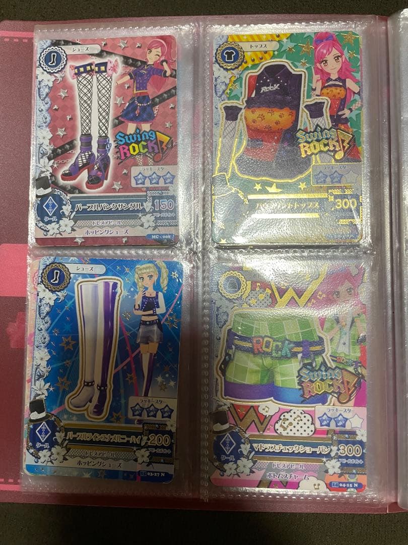 アイカツトレーディングカード セット