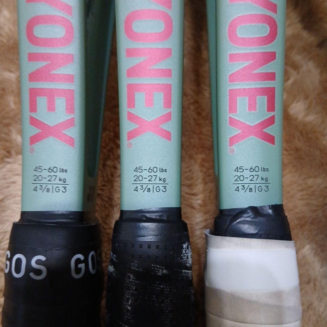 【超美品/国内正規品】YONEX PERCEPT 100 G3(3本セット)