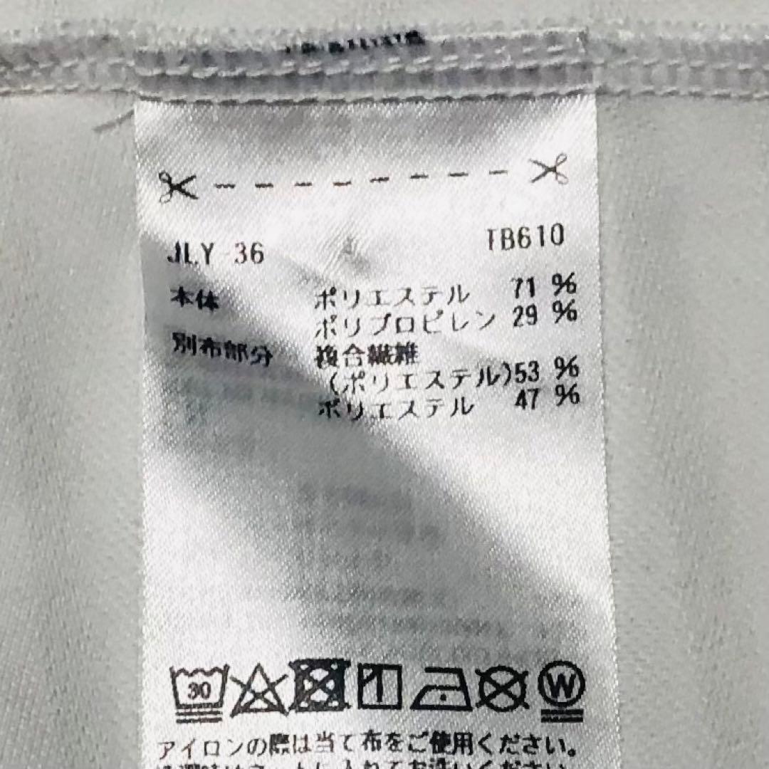 美品 テーラーメイド ノースリーブ×スカート M上下セット セット売り