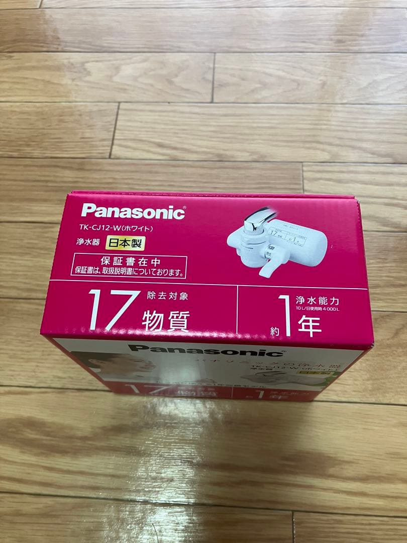 パナソニック 蛇口直結型浄水器 TK-CJ12-W