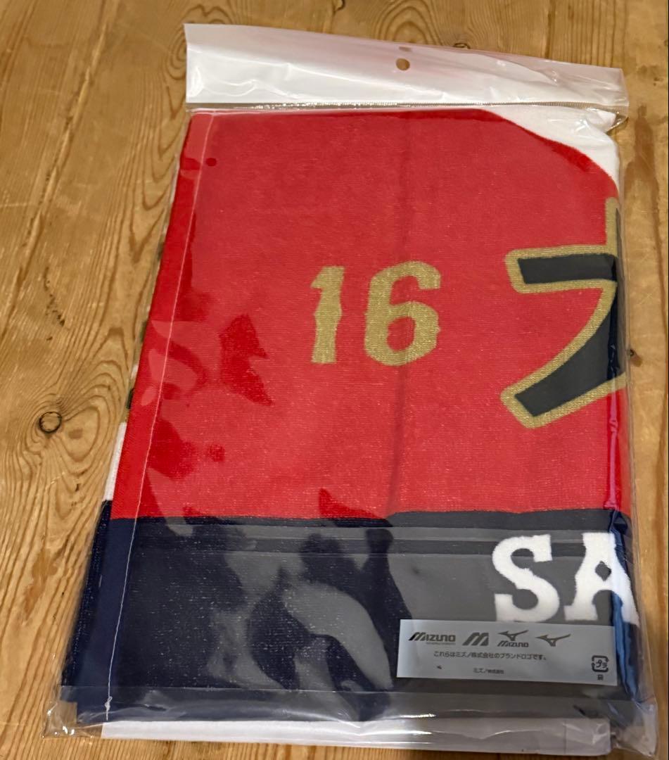大人気‼️即日発送‼️大谷　WBC 2026 タオル　日本代表　ミズノ　2枚セット