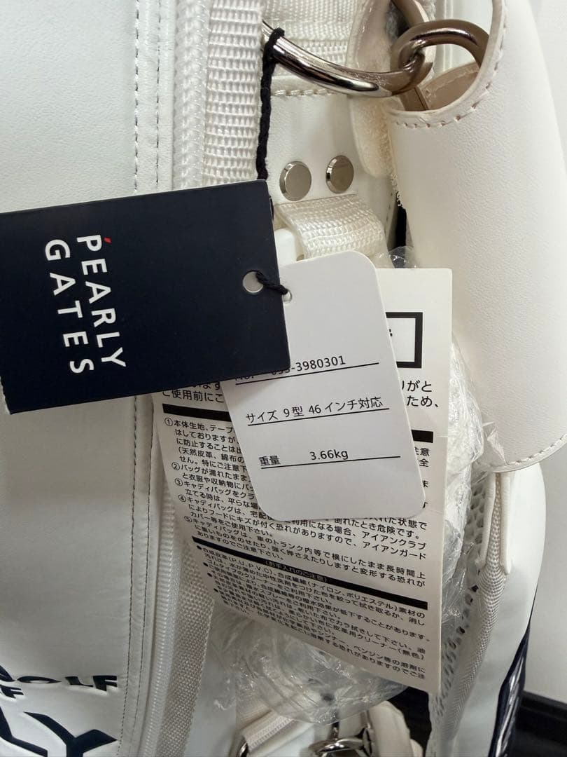 【新品未使用】PEARLYGATES スタンド式キャディバッグ 正規品