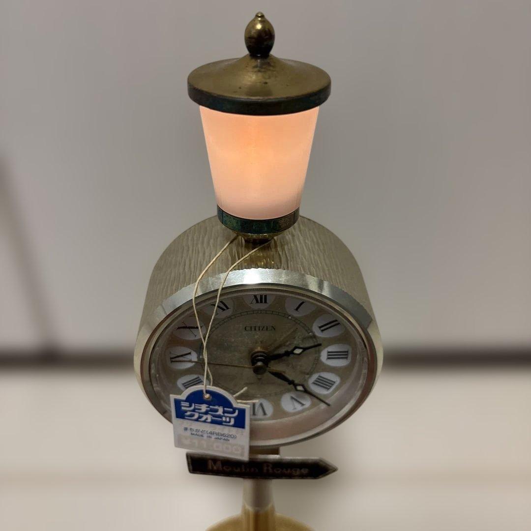 レトロ❗️CITIZEN クオーツ置き時計　まちかど4R8620