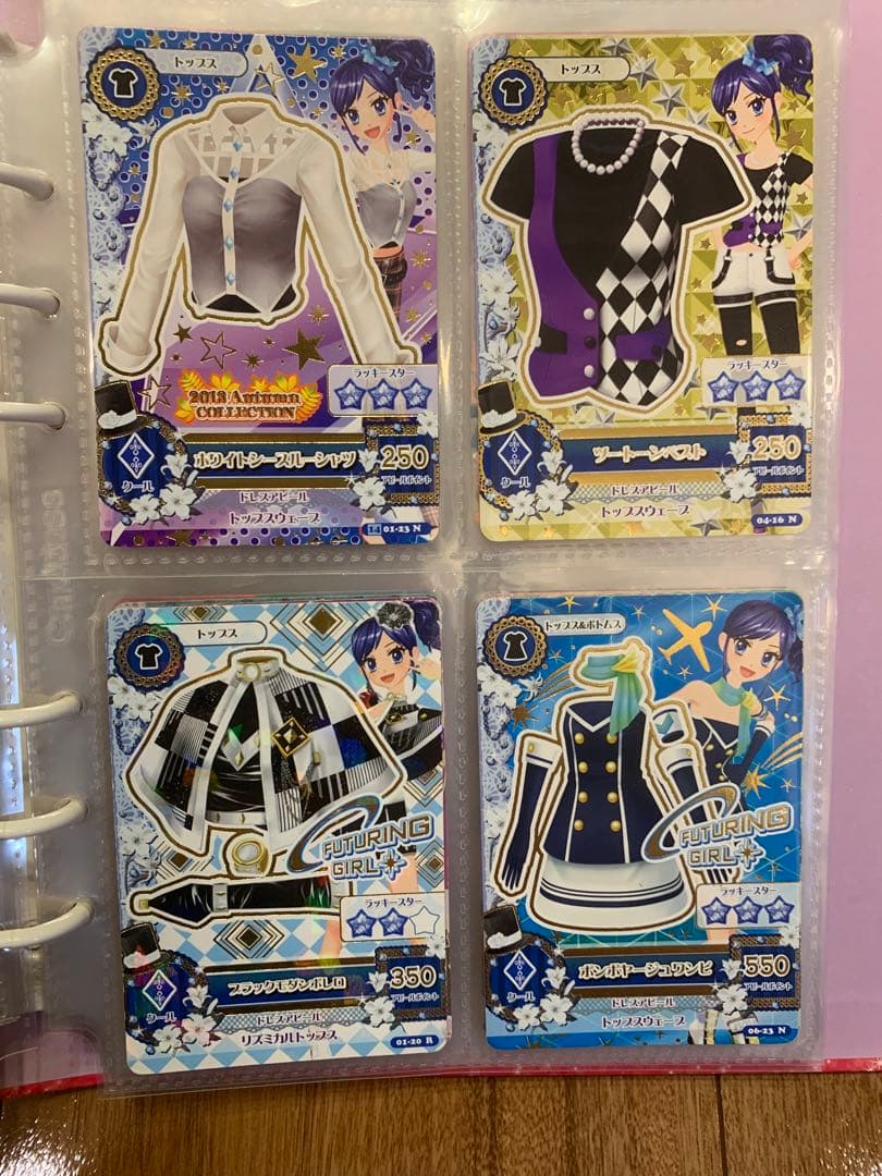 アイカツカード　バインダー　53枚セット