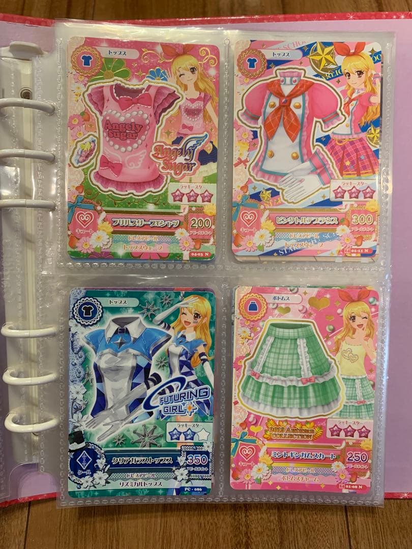 アイカツカード　バインダー　53枚セット