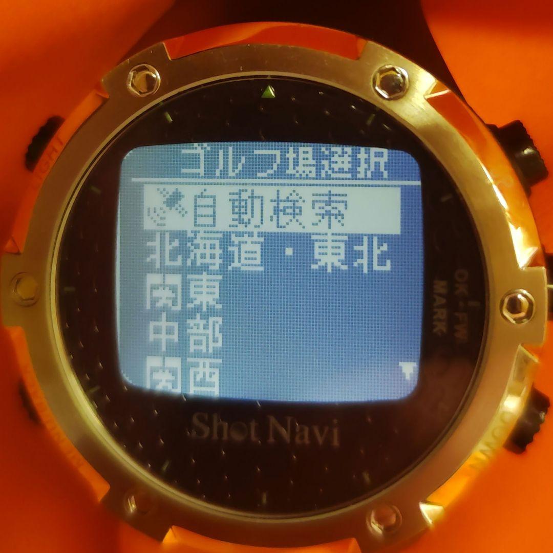 ショットナビ W1-FW ゴルフウォッチ最新バージョンに更新済みです（送料無料）