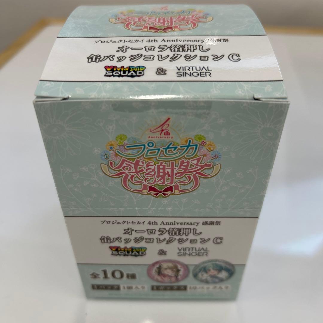 プロジェクトセカイ オーロラ箔押し缶バッジコレクション12箱+アクスタ5個