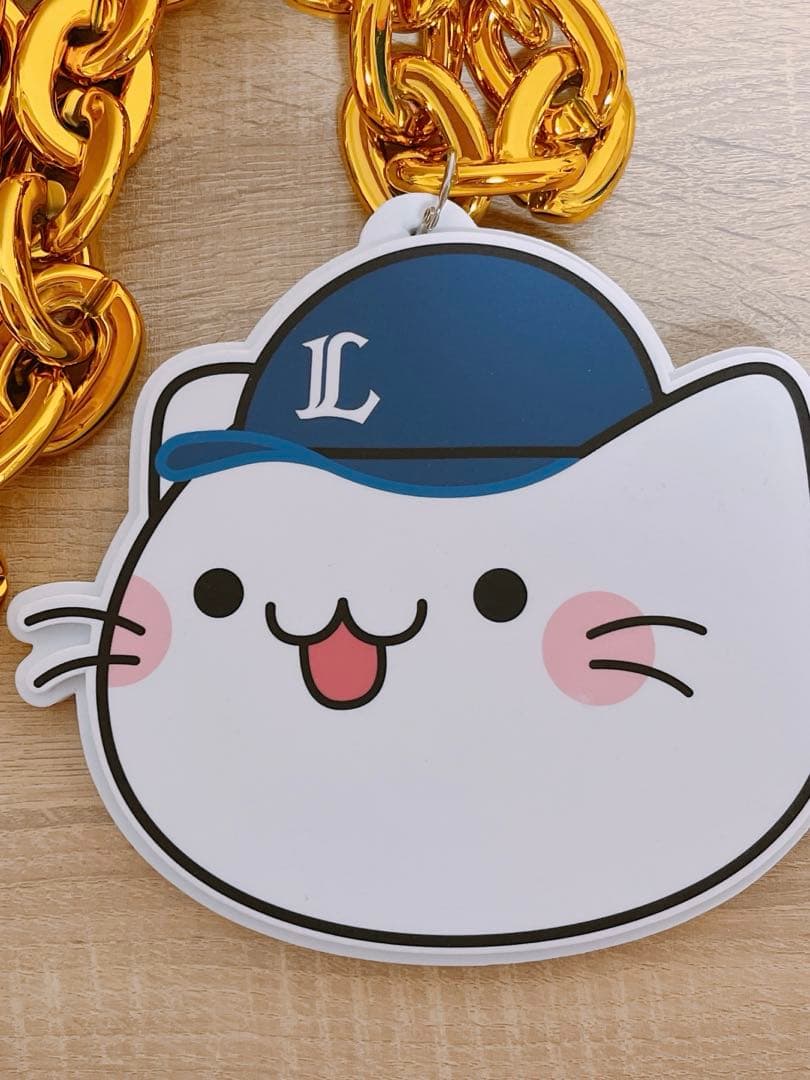 ライオンズ　ビッグチェーンネックレス　べるーにゃ　クソデカネックレス　西武