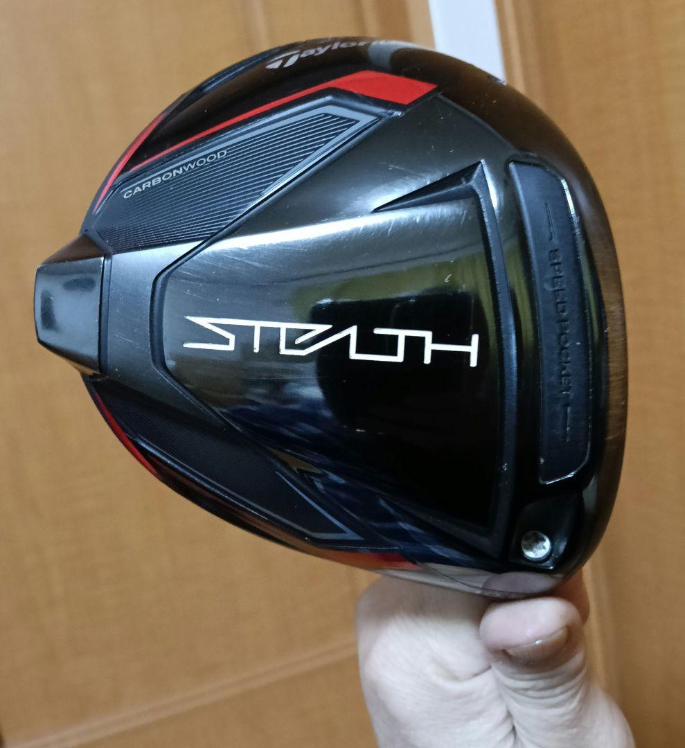最終値下げTaylorMade ステルス ドライバー (Flex-S)