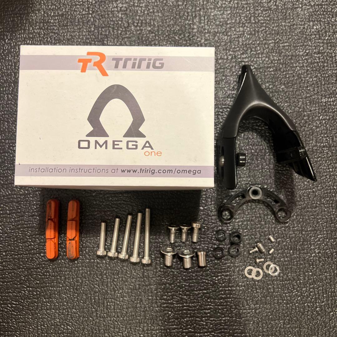 TRIRIG OMEGA one リムブレーキ