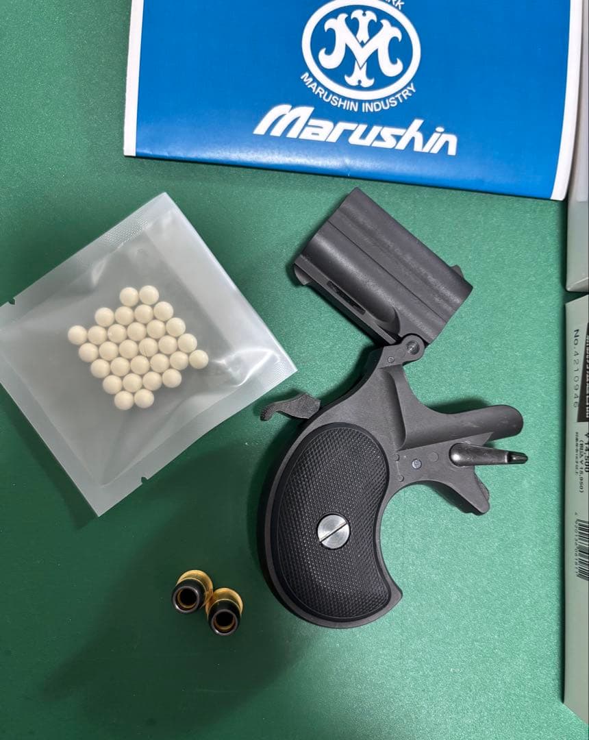 Marushin Derringer ガスガン