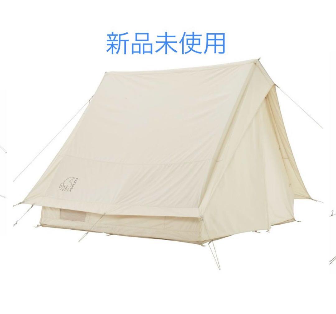 ノルディスク ヴィムル5.6 nordisk vimur5.6